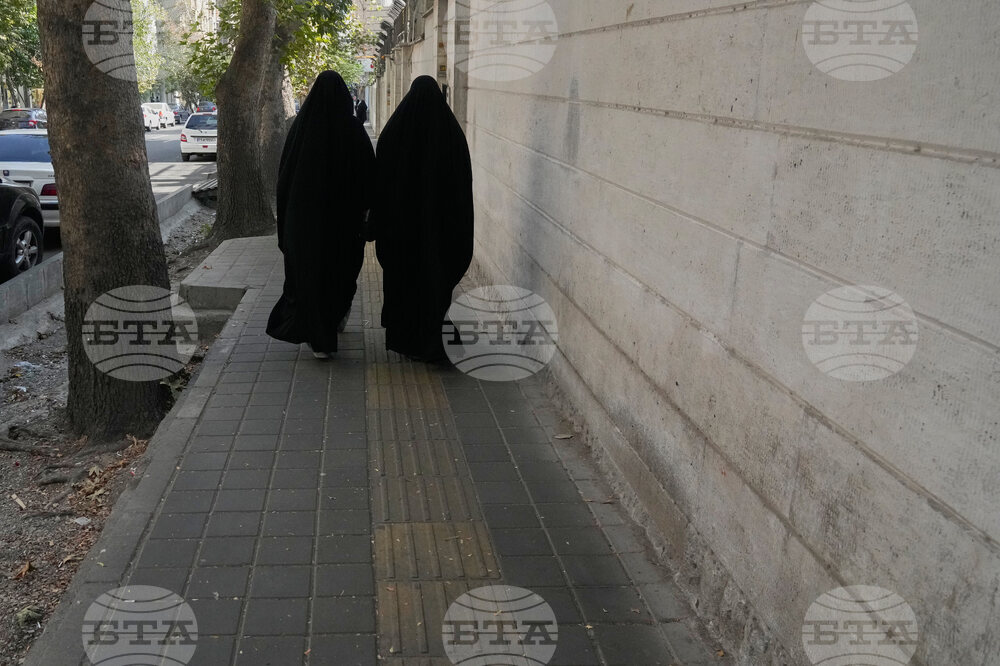 Iran Daily Life
