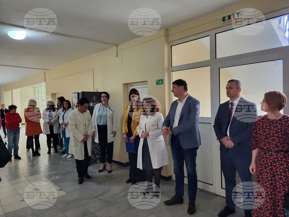 Самоков - МБАЛ Самоков - нов апарат