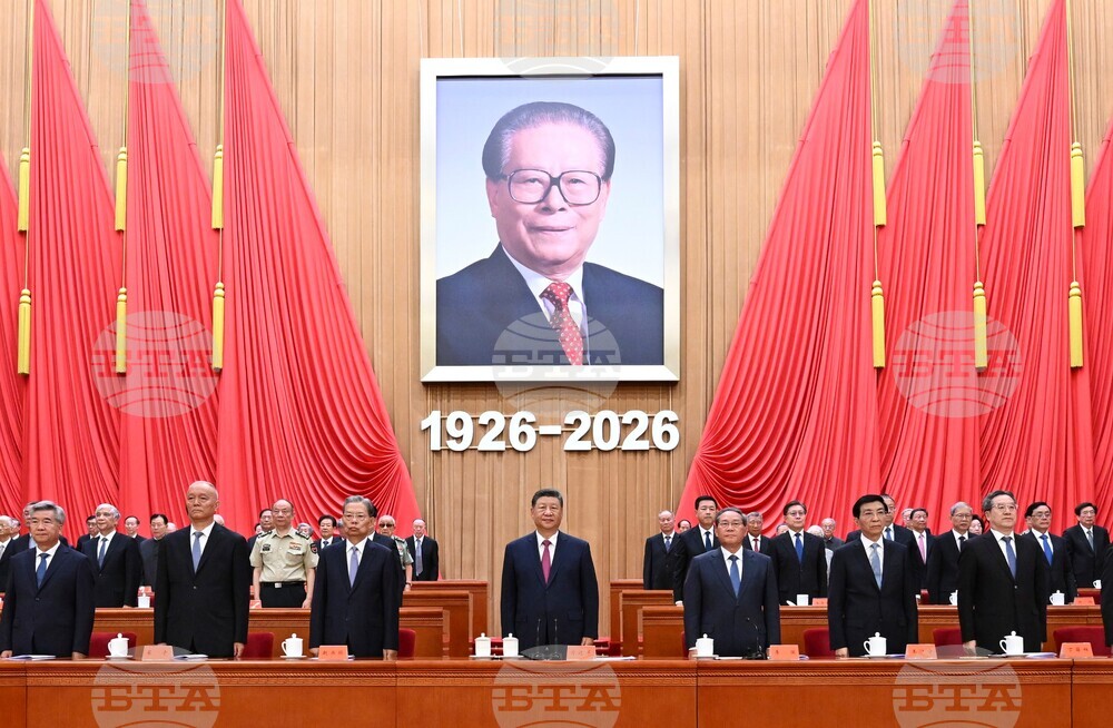China Jiang Centenary