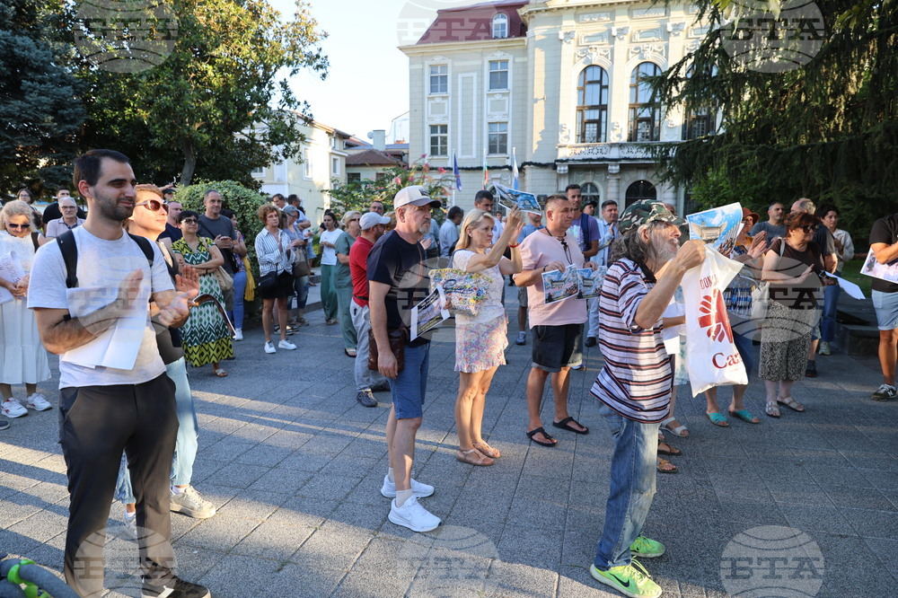 Пловдив - протест