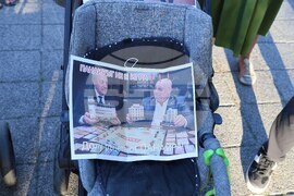 Пловдив - протест