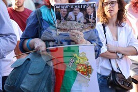 Пловдив - протест