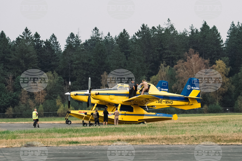 Belgium Wildfire