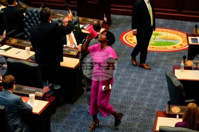 Election 2026 Florida
