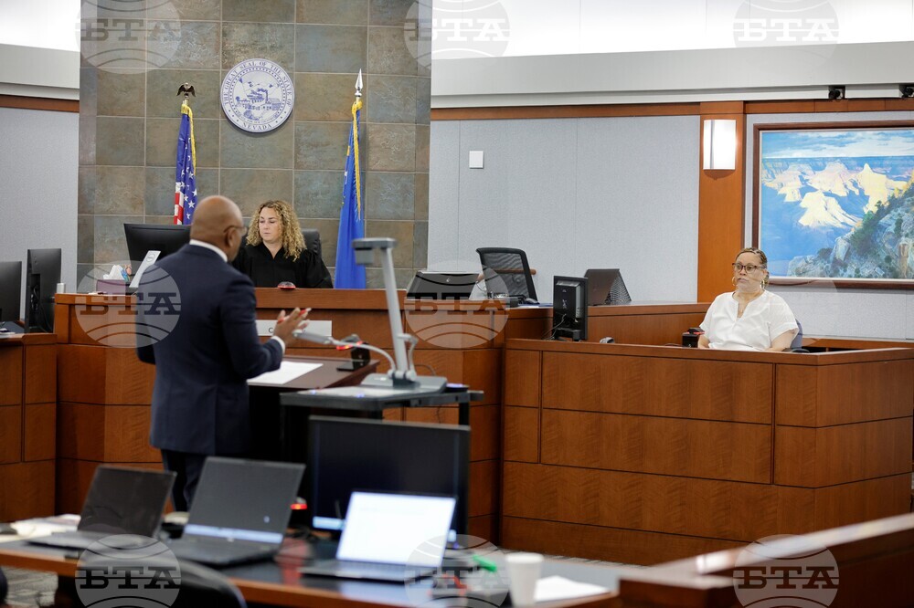 Tupac Trial