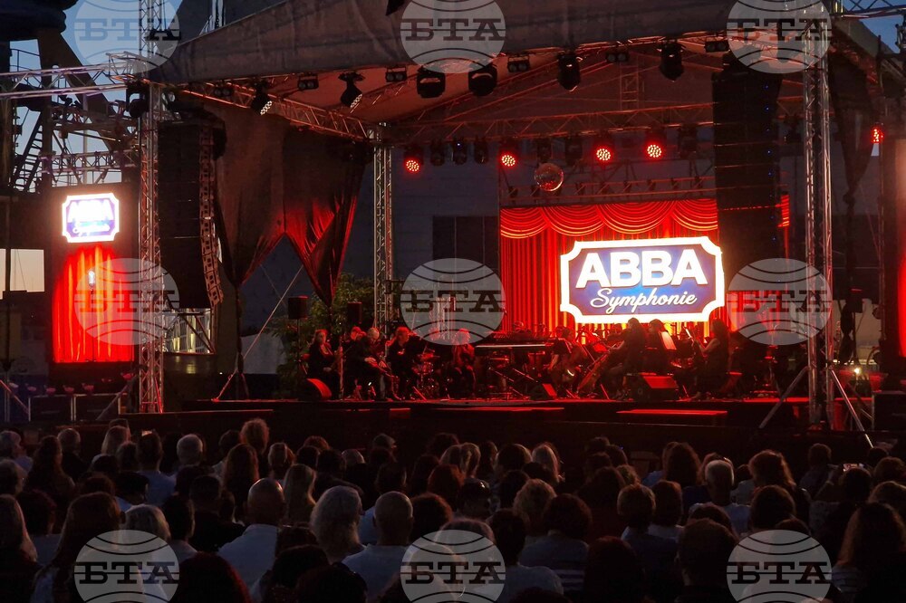 Бургас - ABBA Symphony - Плевенска филхармония - Boom Summer Fest