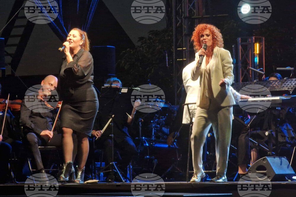 Бургас - ABBA Symphony - Плевенска филхармония - Boom Summer Fest