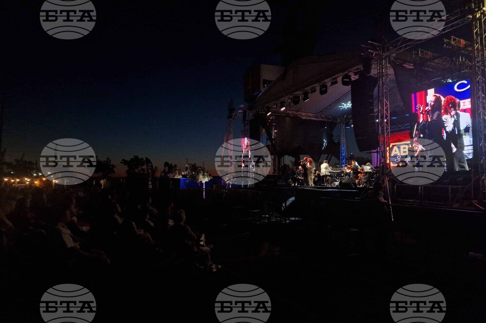 Бургас - ABBA Symphony - Плевенска филхармония - Boom Summer Fest
