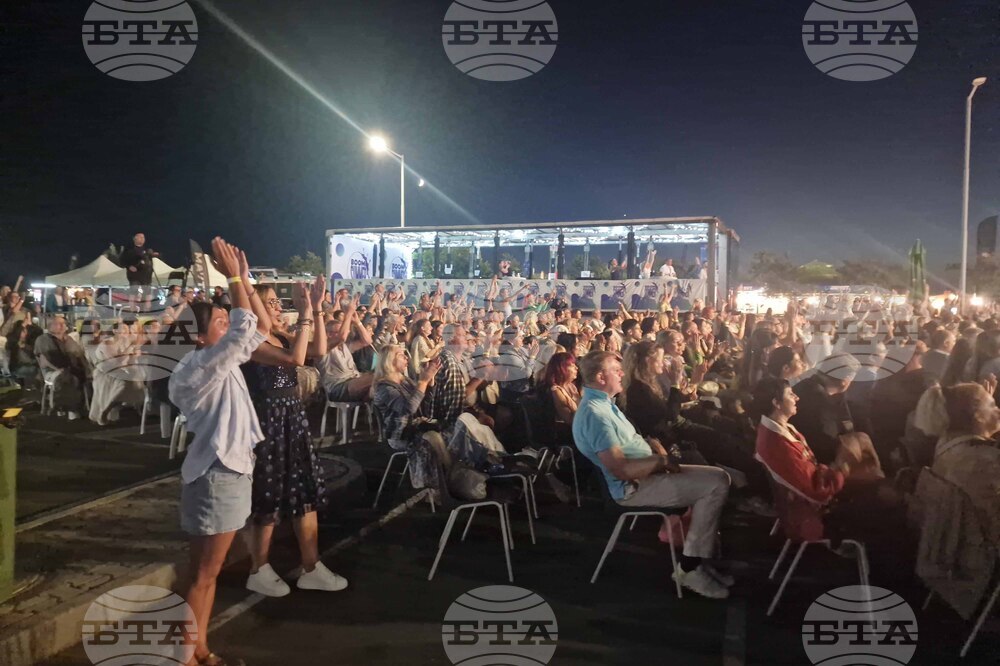 Бургас - ABBA Symphony - Плевенска филхармония - Boom Summer Fest