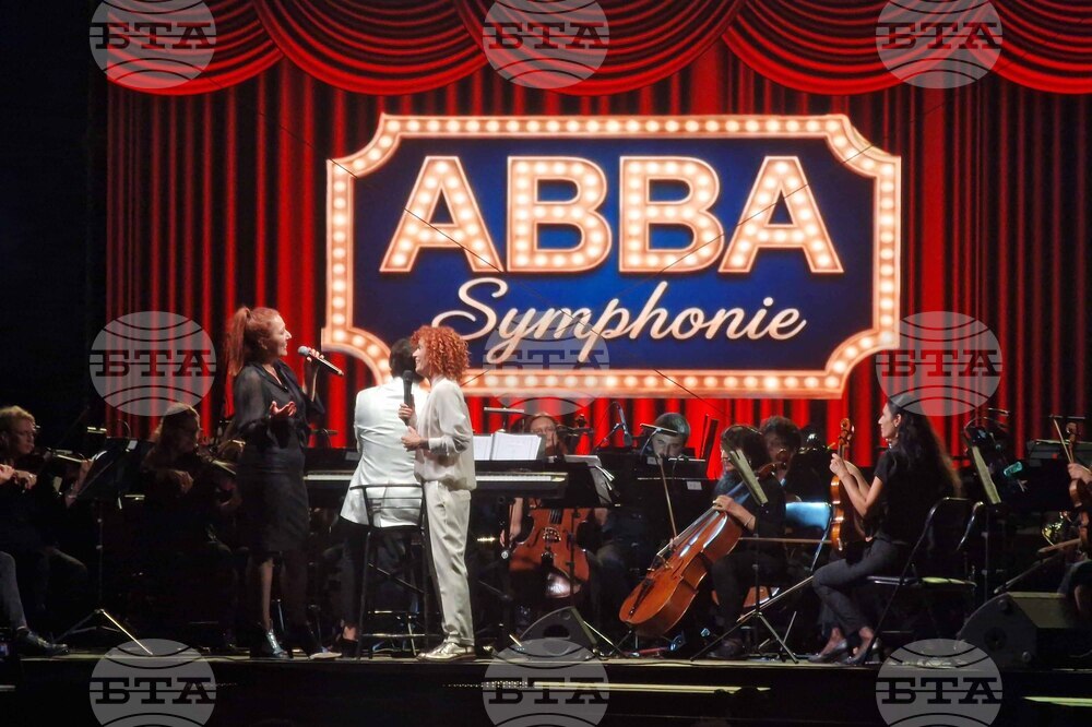 Бургас - ABBA Symphony - Плевенска филхармония - Boom Summer Fest