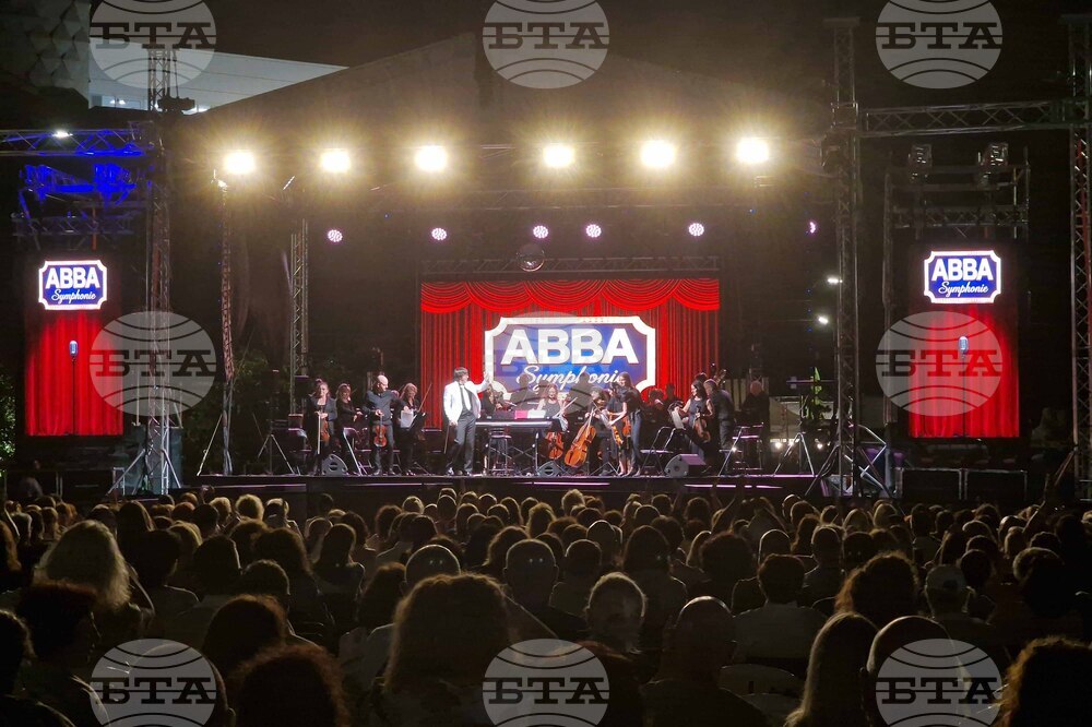 Бургас - ABBA Symphony - Плевенска филхармония - Boom Summer Fest