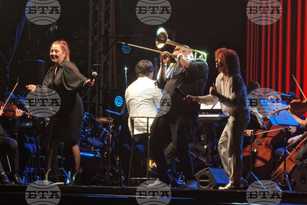 Бургас - ABBA Symphony - Плевенска филхармония - Boom Summer Fest