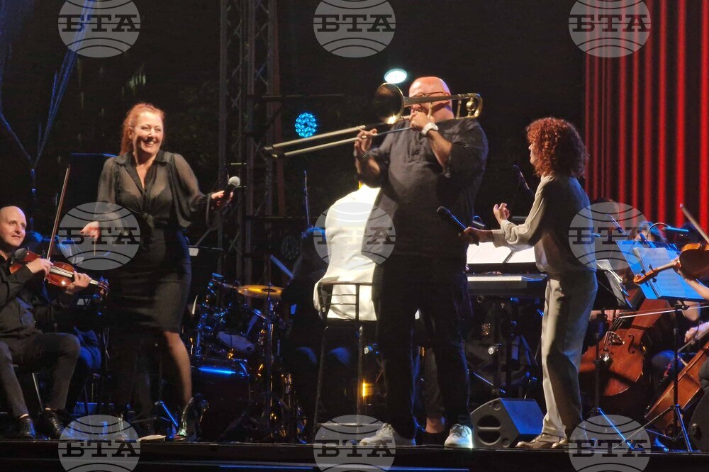 Бургас - ABBA Symphony - Плевенска филхармония - Boom Summer Fest