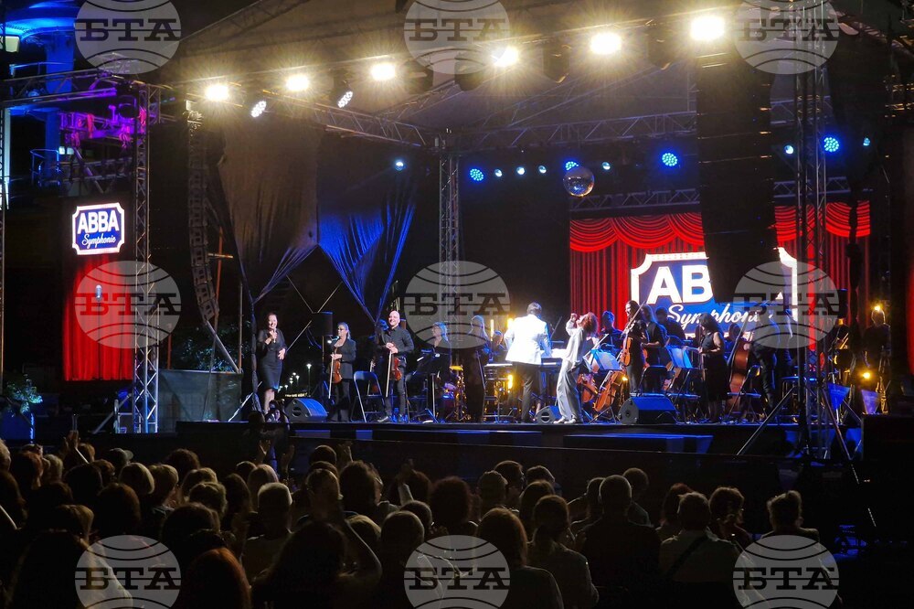 Бургас - ABBA Symphony - Плевенска филхармония - Boom Summer Fest