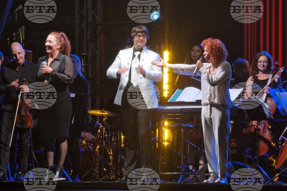 Бургас - ABBA Symphony - Плевенска филхармония - Boom Summer Fest