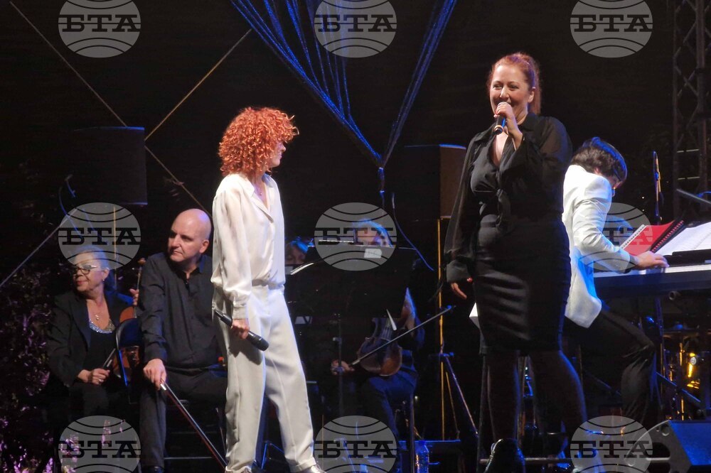 Бургас - ABBA Symphony - Плевенска филхармония - Boom Summer Fest