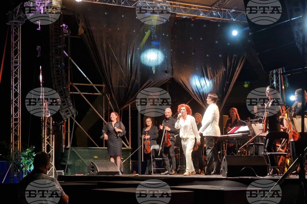 Бургас - ABBA Symphony - Плевенска филхармония - Boom Summer Fest