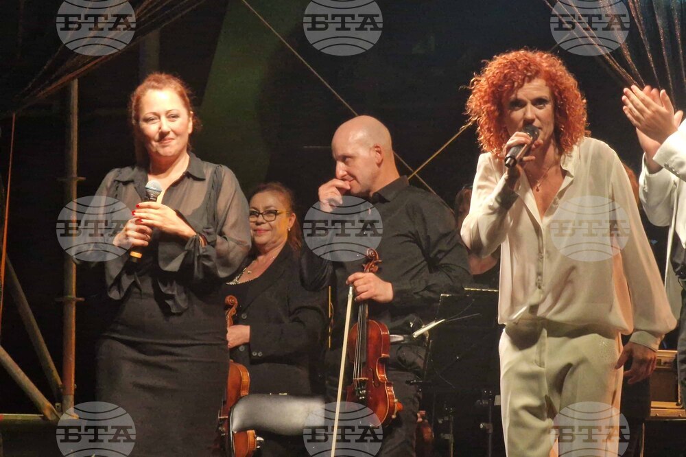 Бургас - ABBA Symphony - Плевенска филхармония - Boom Summer Fest