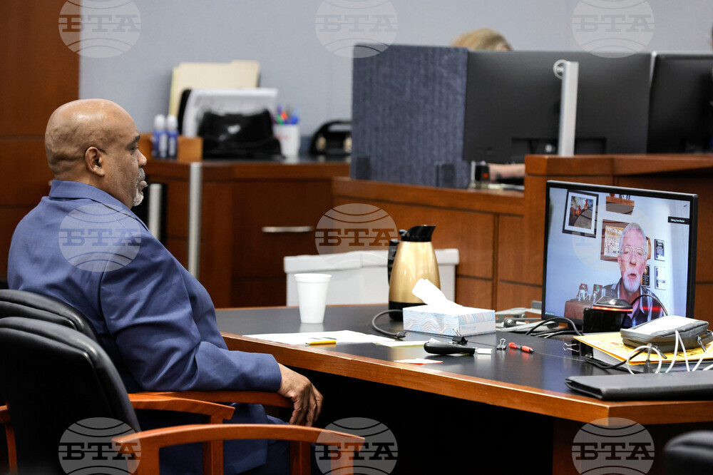 Tupac Trial
