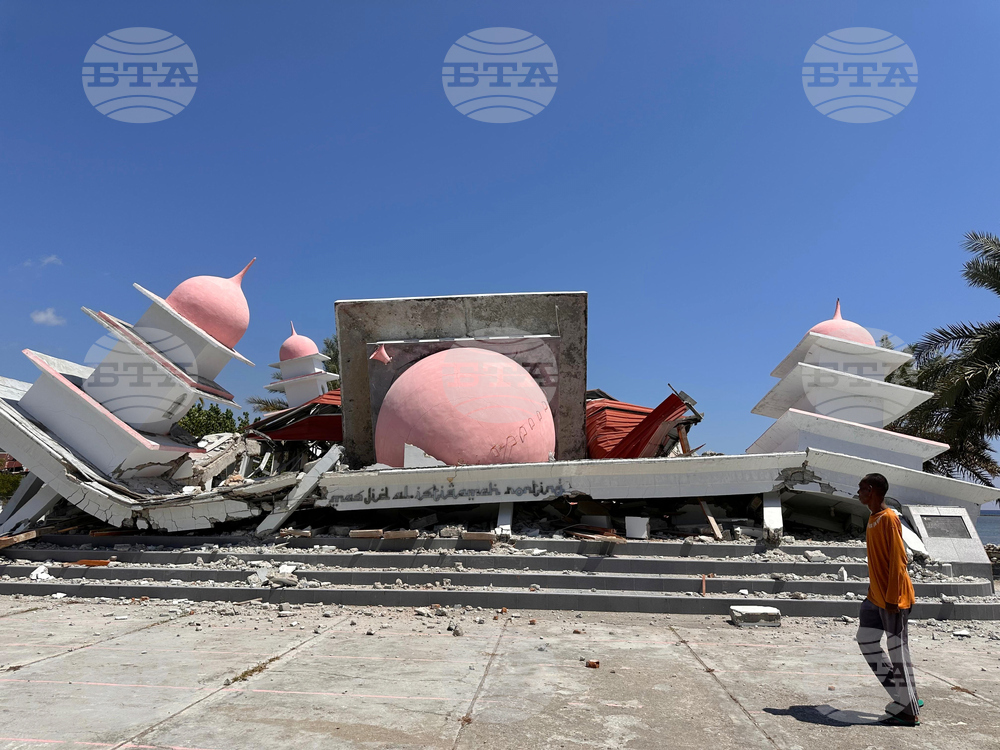 Indonesia Earthquake