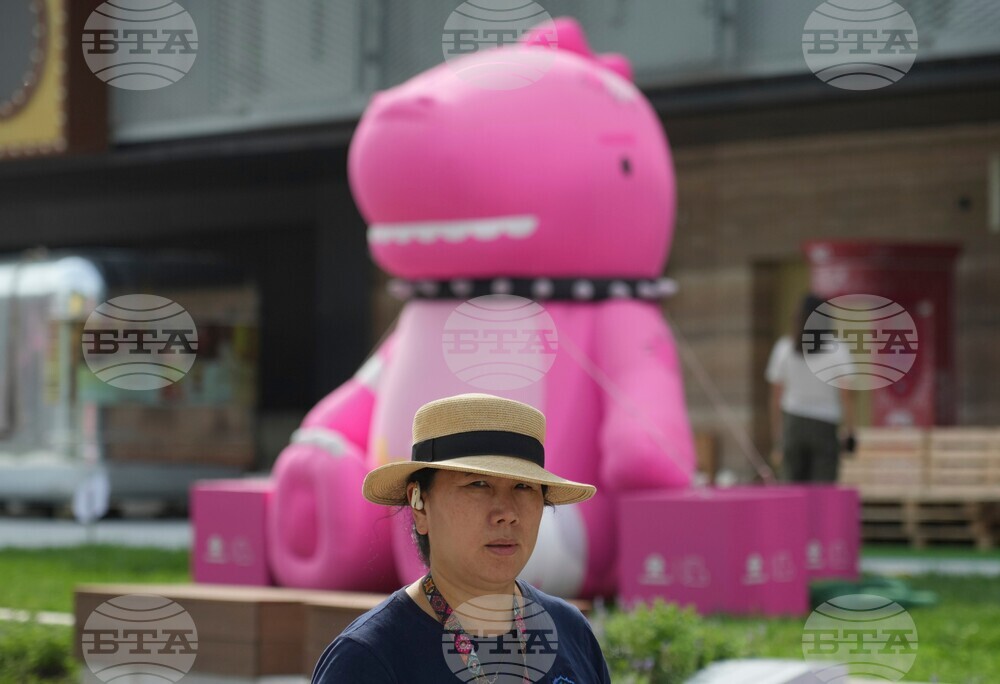China Daily Life