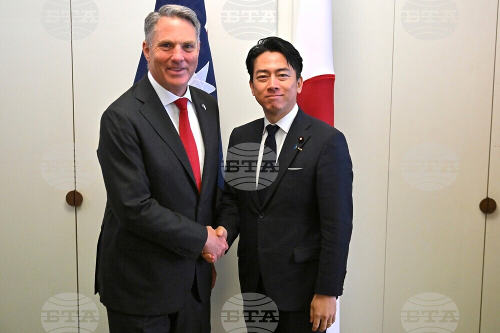 Australia Japan