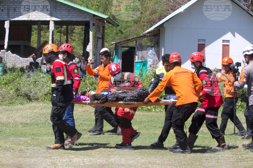 Indonesia Earthquake