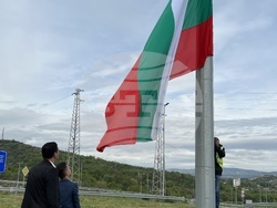 Снимка: Областна администрация Благоевград