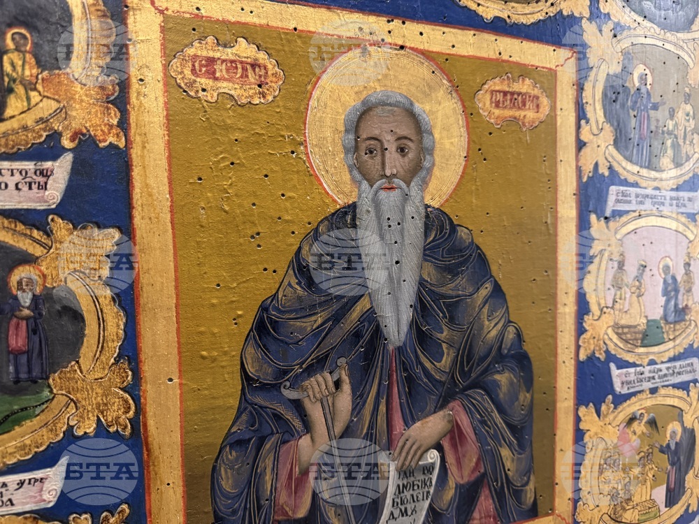 Казанлък - галерия - икона на Св. Иван Рилски