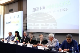 Ден на миньора - честване