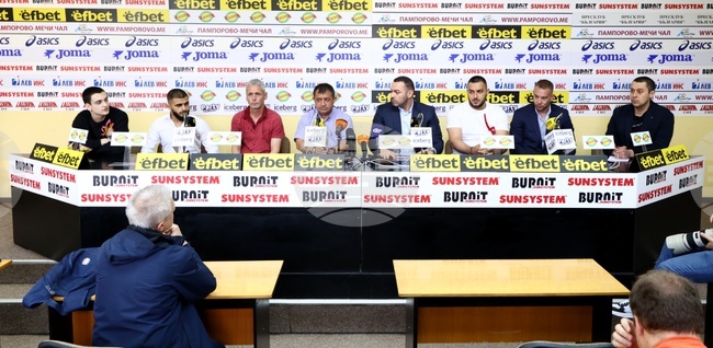 БФ Вдигане на тежести - пресконференция