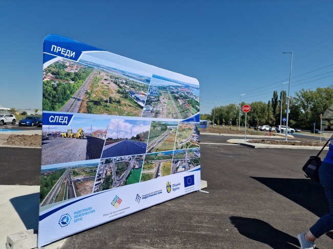 Eight Investors Pay Advance Instalments for Plots in Phase 2 of Burgas Industrial Park