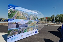 Бургас - Индустриален парк Бургас - откриване Фаза 2
