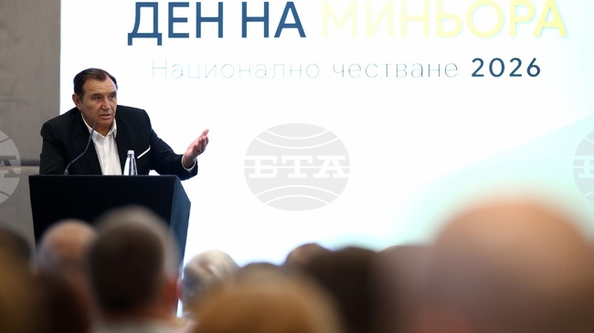 Българската минно-геоложка камара е разработила проекти за добив на стратегически суровини, съобщи почетният й председател Николай Вълканов