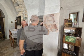 Враца - манастир „Св. Иван Богослов“