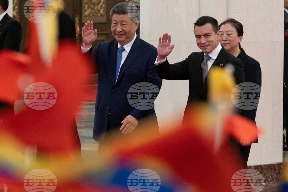 China Ecuador