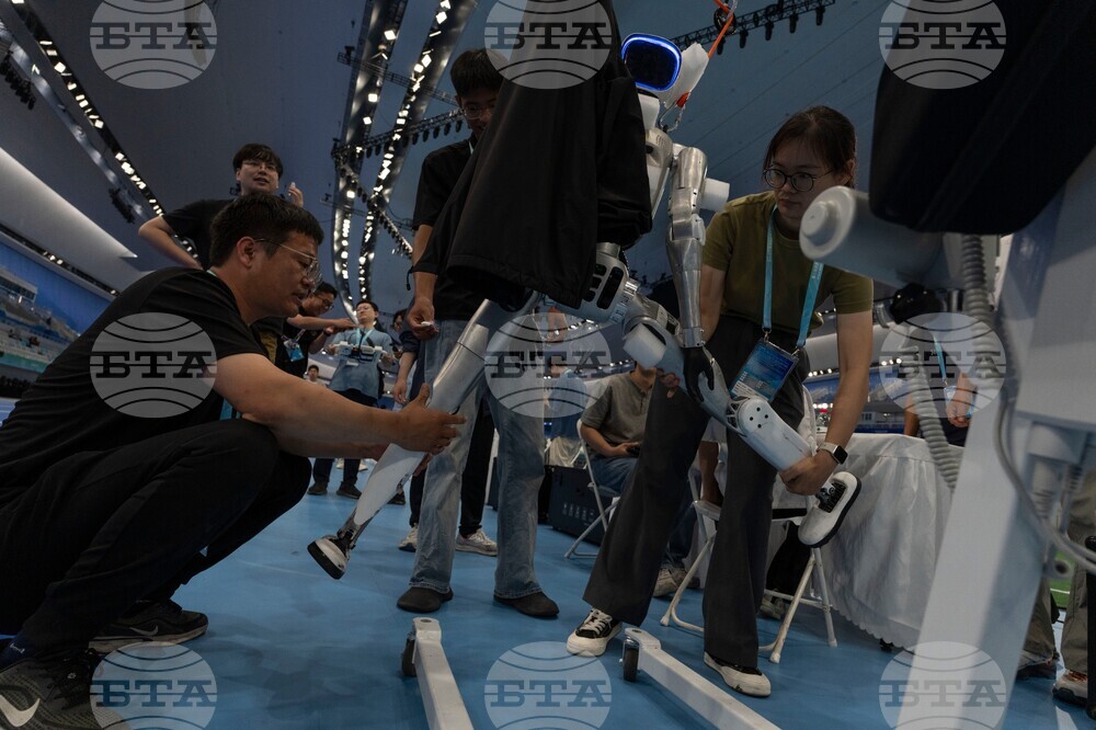 China Humanoid Robot Games