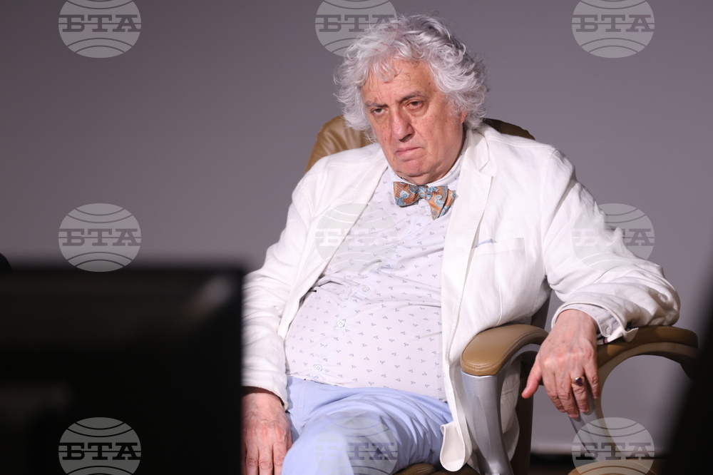Зала „МаксиМ“ - списание ЛИК - „Свети Йоан Рилски - 1080 години небесен закрилник на Българския народ“ - представяне