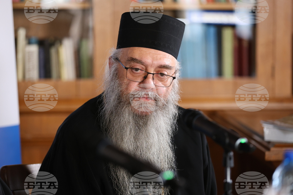 Рилски манастир - списание ЛИК - „Свети Йоан Рилски - 1080 години небесен закрилник на Българския народ“ - представяне