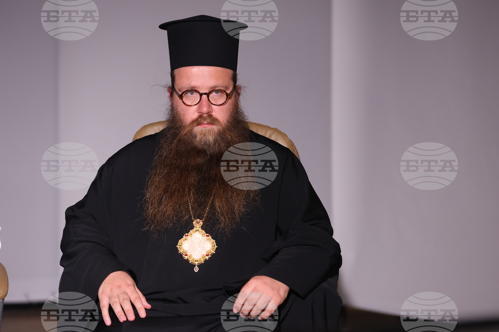 Зала „МаксиМ“ - списание ЛИК - „Свети Йоан Рилски - 1080 години небесен закрилник на Българския народ“ - представяне