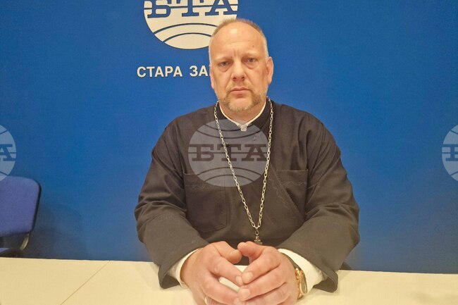 Заветът на свети Иван Рилски е духовен алгоритъм, който ни учи как да живеем истински, каза отец Цветан Атанасов от Стара Загора