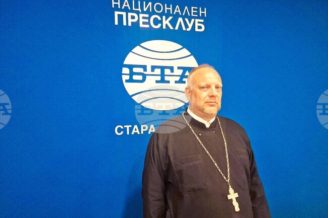 Национален пресклуб на БТА Стара Загора - списание ЛИК - „Свети Йоан Рилски - 1080 години небесен закрилник на Българския народ“ - представяне