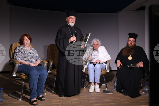 Зала „МаксиМ“ - списание ЛИК - „Свети Йоан Рилски - 1080 години небесен закрилник на Българския народ“ - представяне