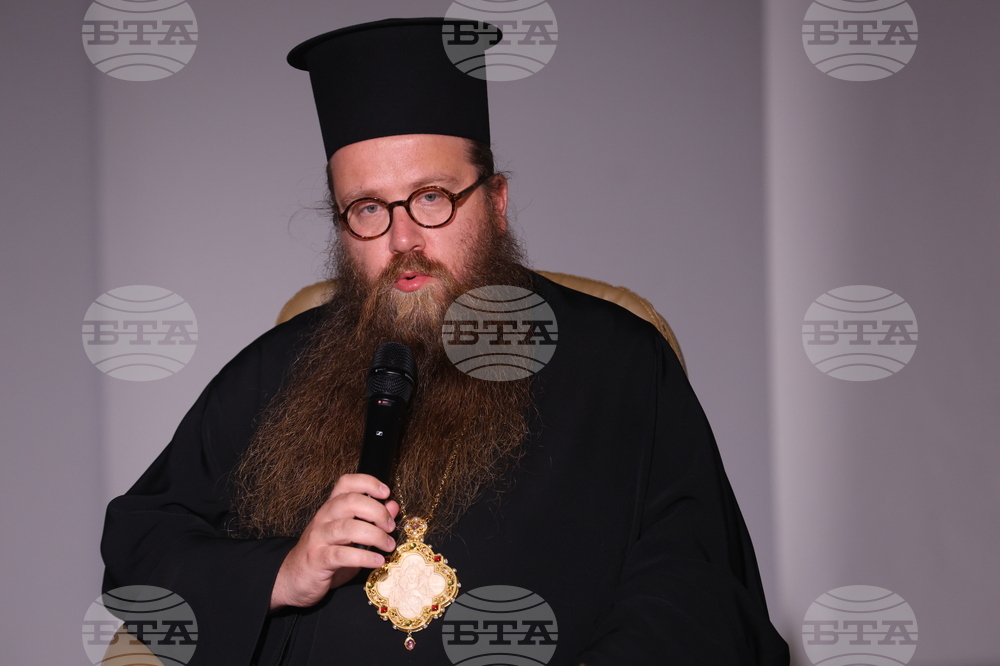 Зала „МаксиМ“ - списание ЛИК - „Свети Йоан Рилски - 1080 години небесен закрилник на Българския народ“ - представяне