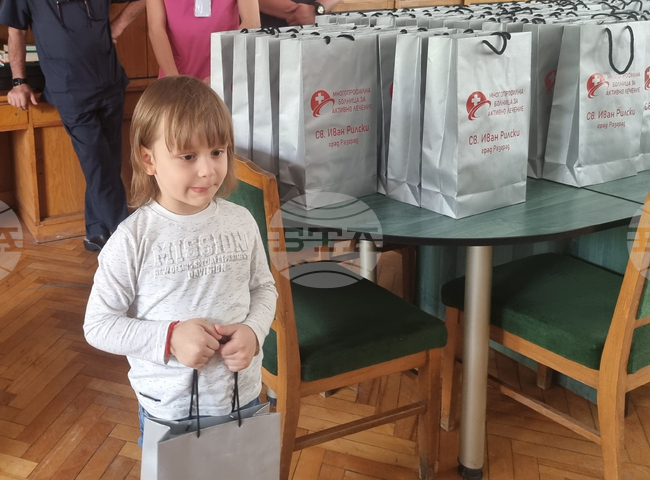 Разград - болница - конкурс - награждаване