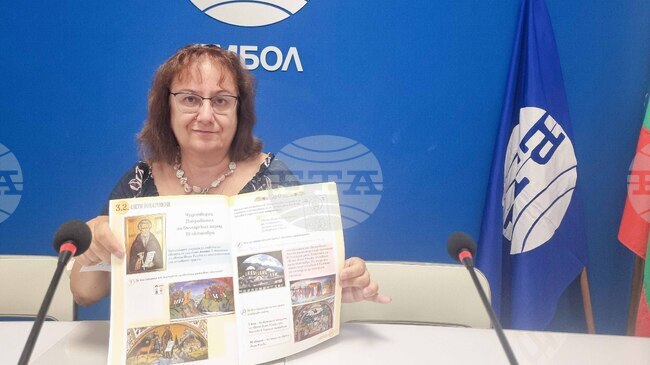 Посланията на св. Йоан Рилски могат да ни помогнат да възпитаме добри деца според директорът на ОУ „Петко Р. Славейков“ в Ямбол Илиана Бицова