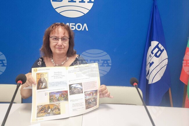 Национален пресклуб на БТА Ямбол - списание ЛИК - „Свети Йоан Рилски - 1080 години небесен закрилник на Българския народ“ - представяне