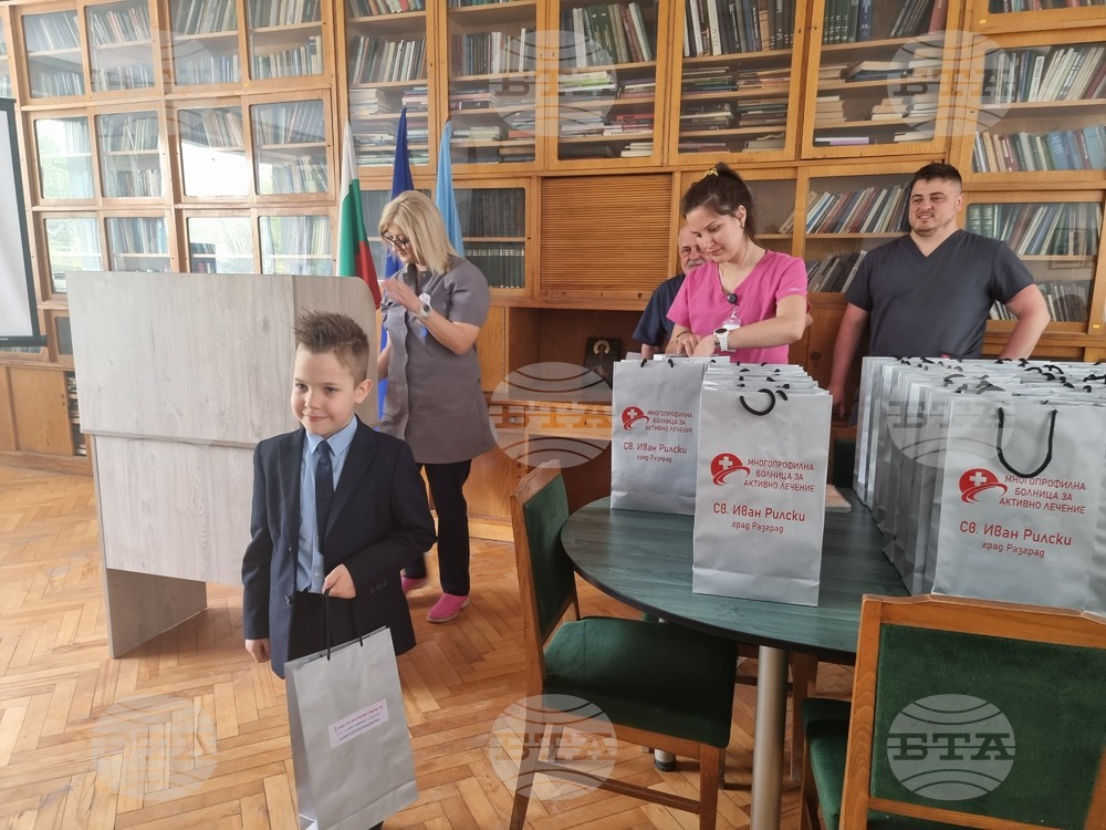 Разград - болница - конкурс - награждаване