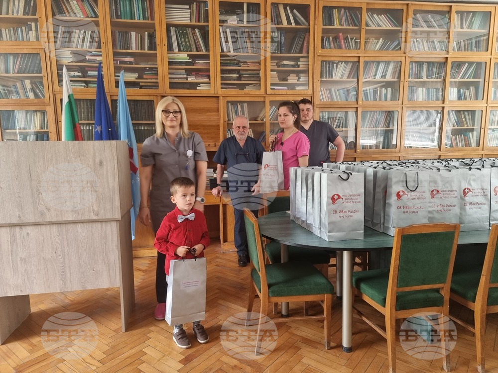 Разград - болница - конкурс - награждаване