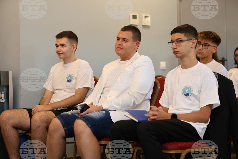 Пловдив - среща на Съвета на децата - откриване